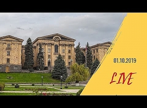 ՀՀ Ազգային Ժողովի նիստը.ՈՒՂԻՂ