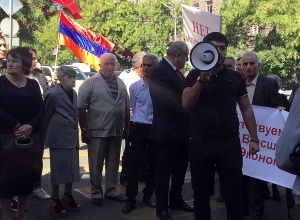 Ակցիա՝ ի պաշտպանություն Ռուսաստանի