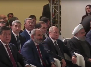 Վարչապետ Փաշինյանը ներկայացնում է «Եվրասիական աշխարհամասի տարանցիկ ներուժը» համաժողովի հռչակագիրը