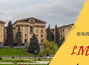 ՀՀ Ազգային Ժողովի նիստը. ՈՒՂԻՂ