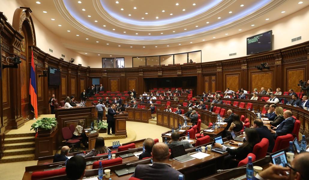 Ազգային ժողով