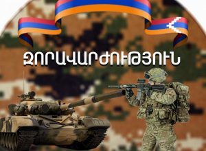 Դրվագներ՝ մարտավարական զորախաղերից