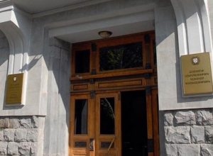 «Հայելի» ակումբի հետ կապված միջադեպի առթիվ հանձնարարվել է ստուգել դեպքի հանգամանքները