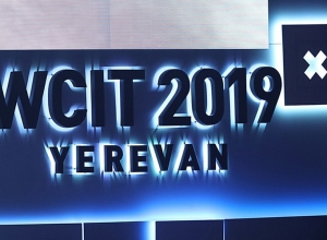 «WCIT 2019» համաշխարհային համաժողովը․ ուղիղ