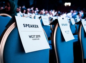 «WCIT 2019»: день второй: прямой эфир