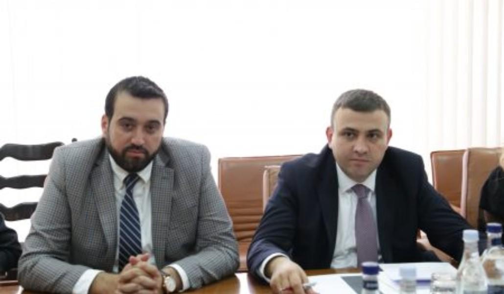 ԱրմՀովն