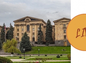 Постоянная комиссия по финансово-кредитным и бюджетным вопросам: ПРЯМОЙ ЭФИР