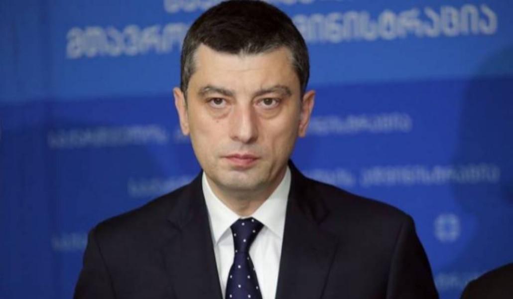 image_750x_5d75164abb326