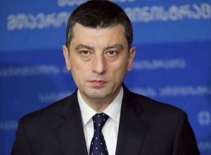 Премьер-министр Грузии Георгий Гахария с официальным визитом посетит Армению