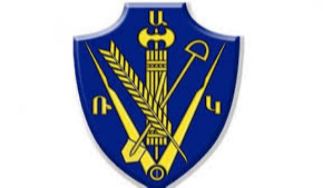 ՌԱԿ