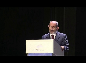 Փաշինյանի ելույթը «Գլոբալ ինովացիոն ֆորում 2019. Փոխակերպելով բանականությունը» համաժողովի բացմանը.