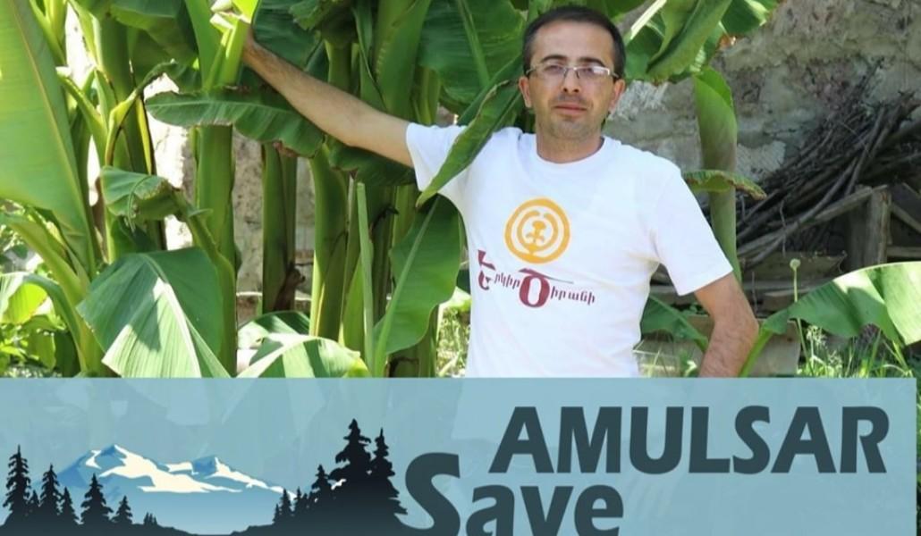 Դավիթ Հակոբյան