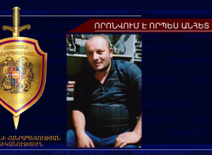 Պարզվել է օգոստոսի 5-ին ջրանցքից հայտնաբերված դիակի ինքնությունը