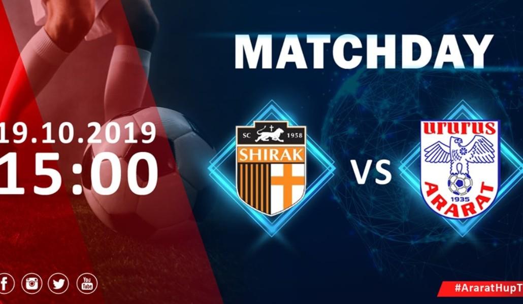 a1+shirak - ararat 1