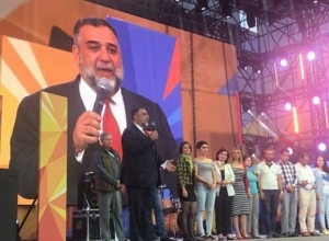 Մեկնարկել է «Ավրորա» մրցանակի շնորհման արարողությունը․ ուղիղ