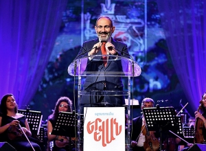 Երևանն ինձ համար մեր ժողովրդի միասնության, ամբողջականության, ինքնության խորհրդանիշն է. վարչապետ Փաշինյան