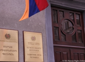 Стартовало онлайн-заседание совета по защите прав лиц с инвалидностью при Омбудсмене