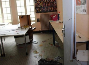 Совершено нападение на армянскую гимназию в Париже