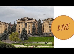 ՀՀ Ազգային Ժողովի նիստը. ՈՒՂԻՂ