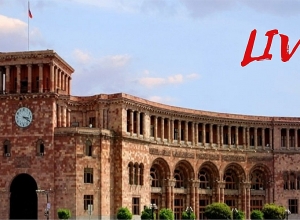 Заседание правительства РА: ПРЯМОЙ ЭФИР