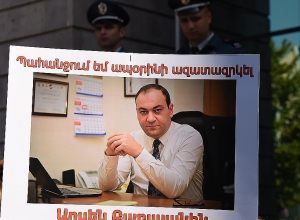 Арсен Бабаян будет арестован