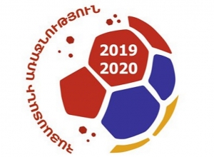 Сегодня стартует 12-й тур высшей лиги Армении по футболу