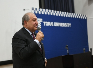 Президент Армен Саркисян выступил с лекцией в Токийском университете
