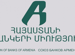 У «Банка Анелик» конфисковано около 22 млн долларов США в пользу ООО «Б.М.Л. Арзни»