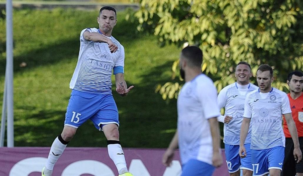 sport ararat-armenia