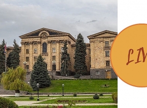 Продолжаются предварительные обсуждения проекта закона РА о государственном бюджете на 2020 год: ПРЯМОЙ  ЭФИР