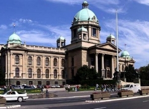 Serbia cancels visa regime with Armenia