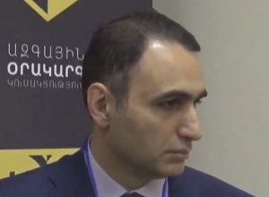 «Մեր նպատակն է գալ իշխանության»․ «Ազգային օրակարգ» կուսակցության համագումարը. Aravot.am