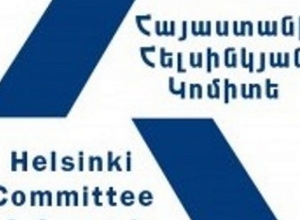 «Что такое речь ненависти?»