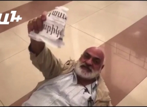 Գասպարին պառկել էր դատարանում.