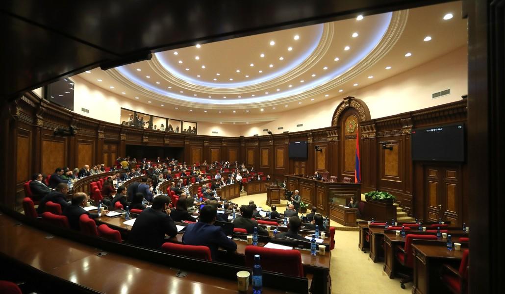 Ազգային ժողով