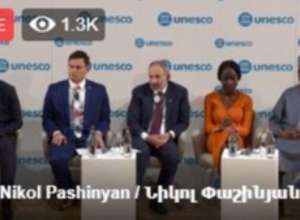 Прямой эфир: Пашинян участвует в тематическом обсуждении ЮНЕСКО «Reinventing learning»