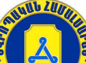 Եվրոպական համալսարանը հերքում է, որ Արթուր Բաղդասարյանը սեփականացրել է պանսիոնատը