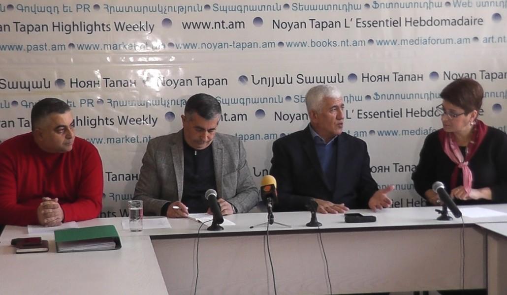 Կանեփի մասին ասուլիս