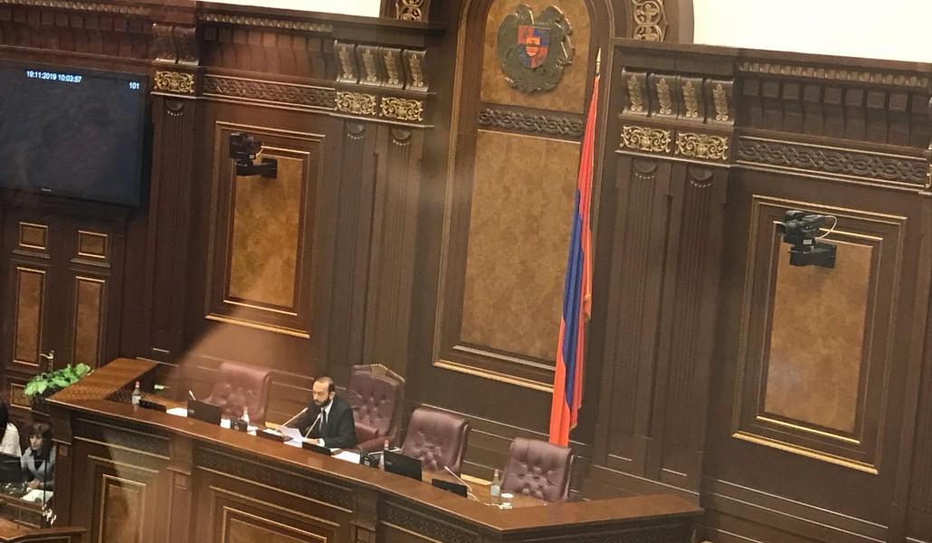 այ