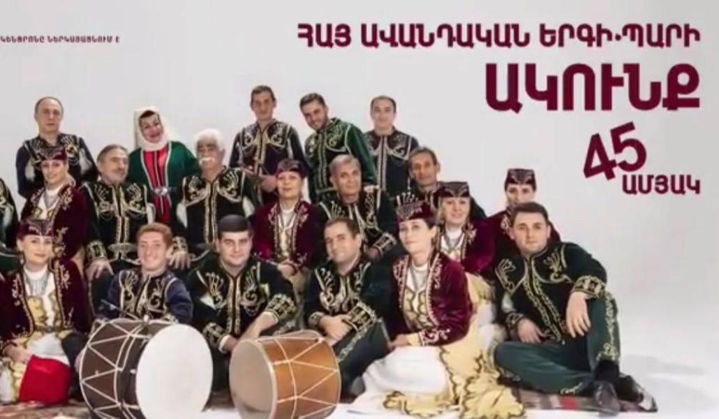 78384490_1346746902159882_1419305795895427072_n