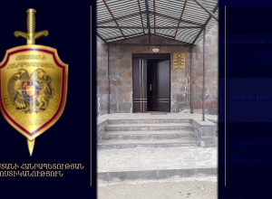 Պաշտոնեական լիազորությունների չարաշահման դեպք Գորհայք համայնքում․ Սիսիանի ոստիկանների բացահայտումը