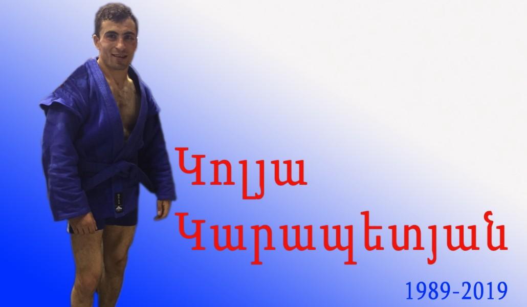 Kolya-karapetyan