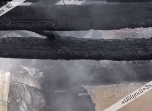 Անապահով ընտանիքի ունեցածը կրակի բաժին է դարձել