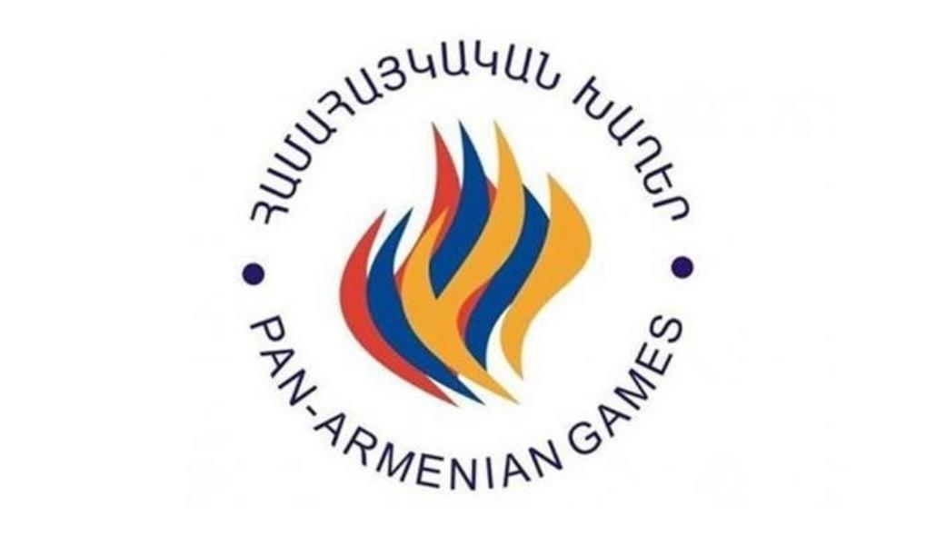 Logo, Pan