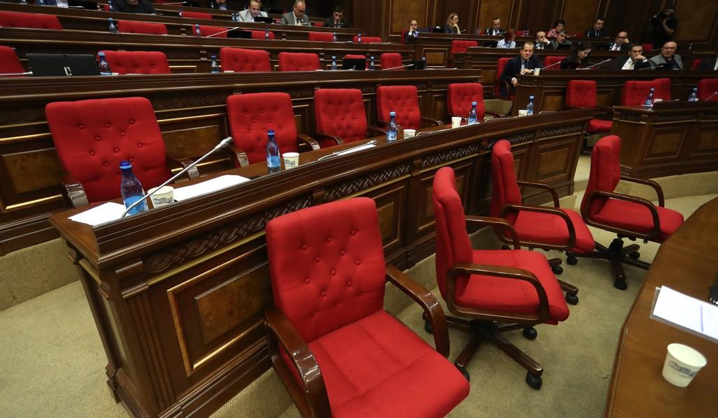 Ազգային ժողով