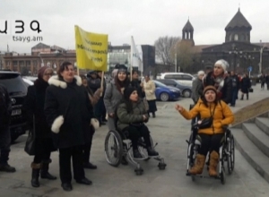 Բողոքի ակցիա Գյումրիում. դժգոհում են հաշմանդամություն ունեցող անձինք