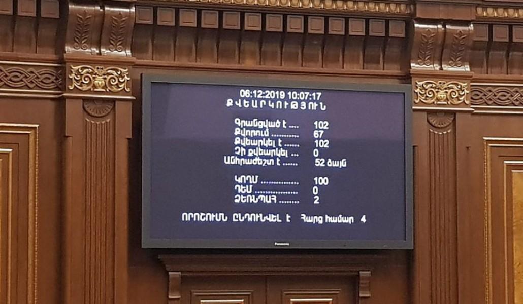 78803080_2397851333813313_7792041891603677184_o