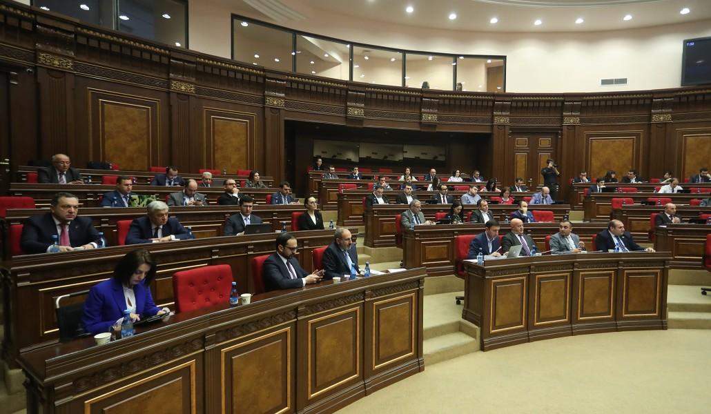 Ազգային ժողով