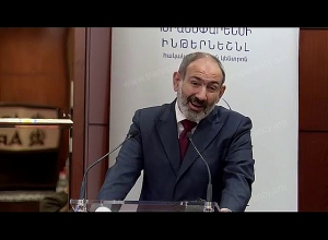 Փաշինյանի ելույթը «Կոռուպցիայի դեմ պայքարը՝ հանուն կայուն զարգացման նպատակների» համաժողովին
