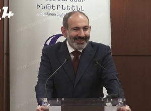 Համակարգային կոռուպցիա չկա, բայց սա չի նշանակում, թե Հայաստանում չկան կոռուպցիոն երևույթներ․ վարչապե